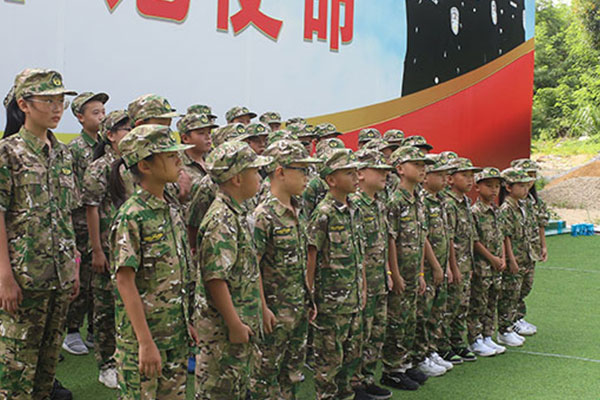 邯鄲軍事夏令營