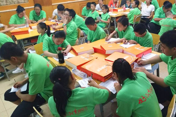 北京學能夏令營