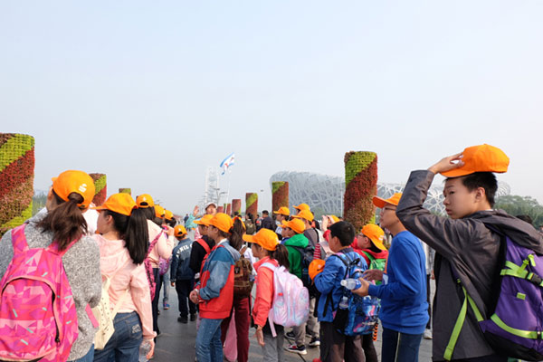 北京昂立夏令營