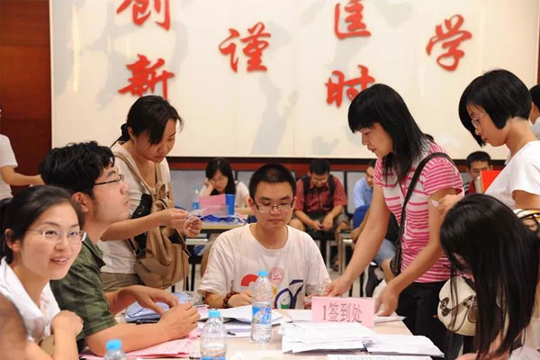 保研夏令營7天一般收費多少