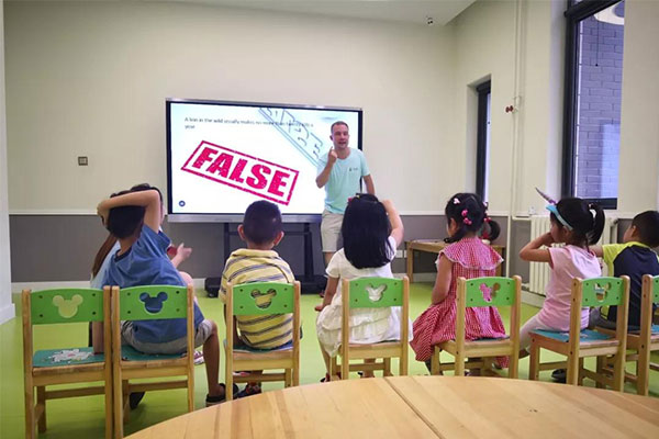 合肥暑假小學生夏令營