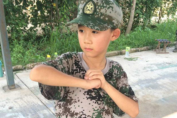 小學生軍訓夏令營