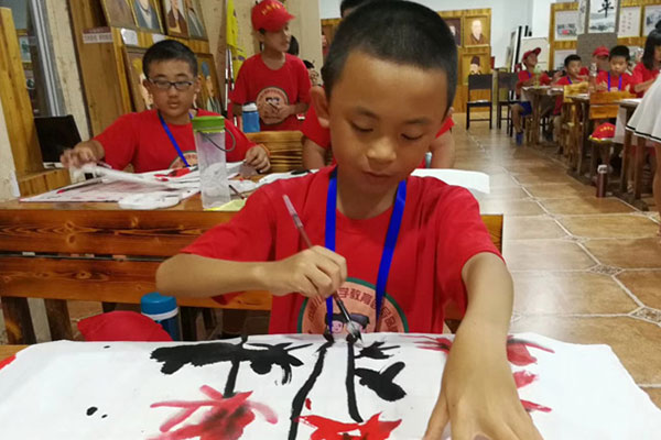 青州兒童夏令營