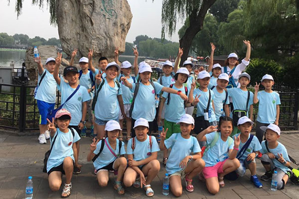 北京國內游學夏令營