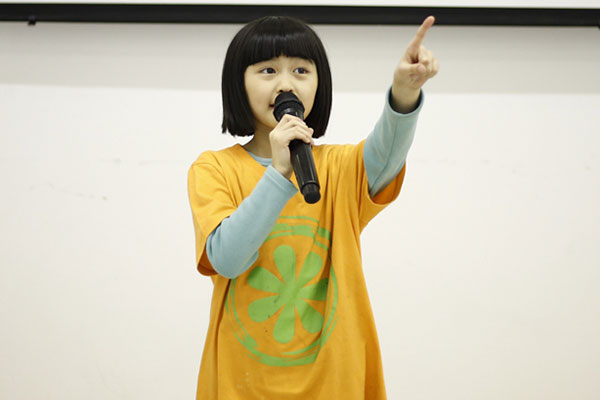 濰坊兒童夏令營