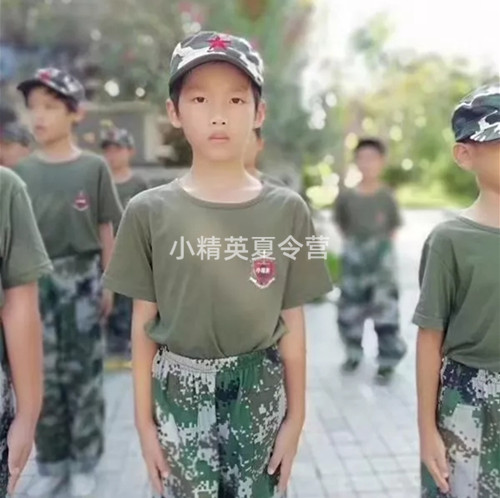 夏令營活動項目有哪些？