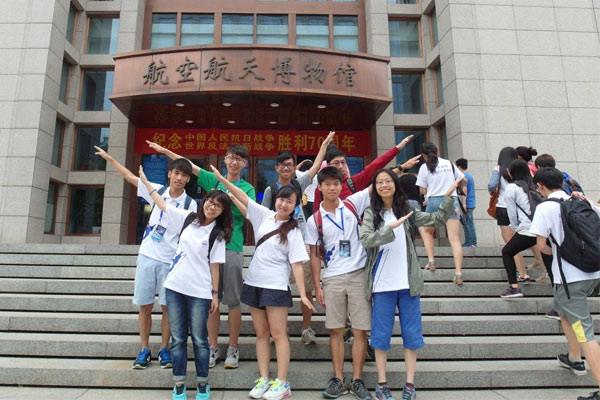 北京北斗航天夏令營