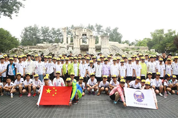 北京小衛士夏令營