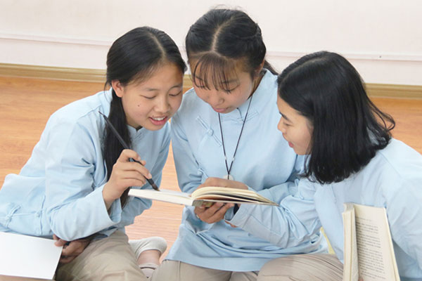 重慶國學夏令營