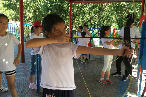 廣州拓展夏令營