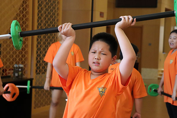 專業減肥夏令營收費
