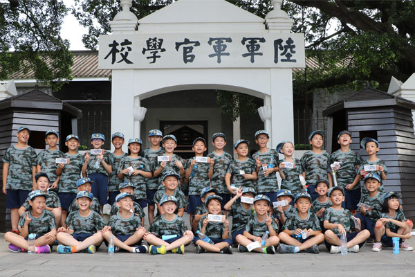 廣州軍事夏令營