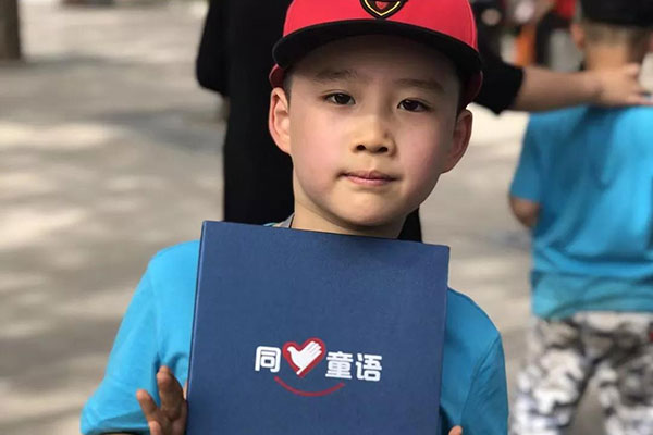 有沒有北京故宮夏令營