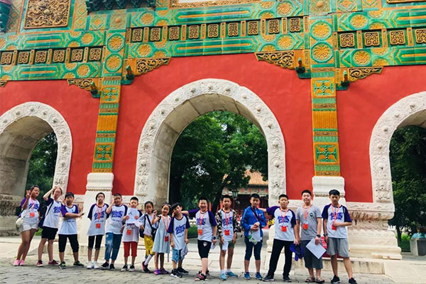 北京昂立夏令營