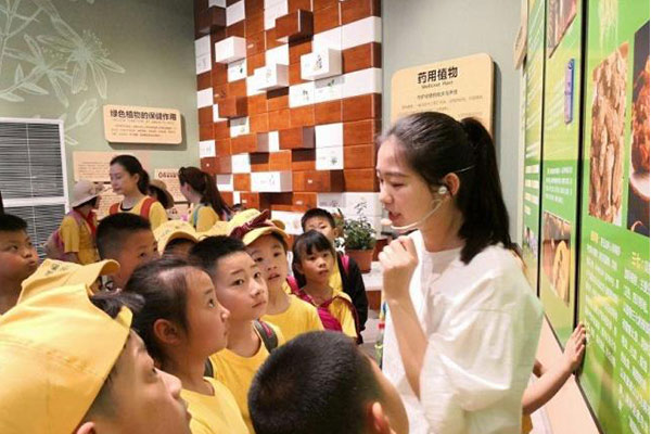 暑假高中生夏令營多少錢