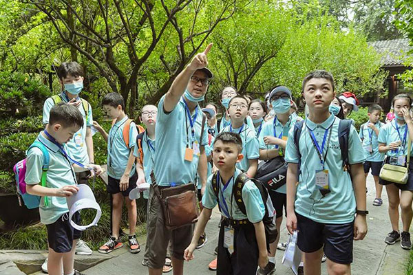 廣州夏令營機構