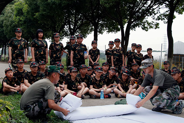 濟南黃埔兒童特種兵夏令營