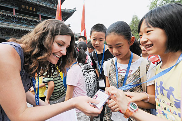 上海游學夏令營