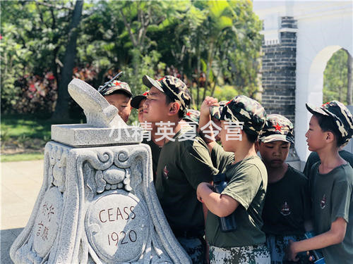 夏令營活動項目有哪些？