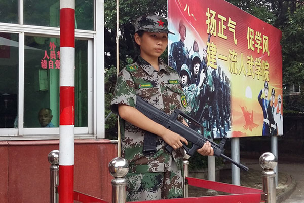 邯鄲軍事夏令營