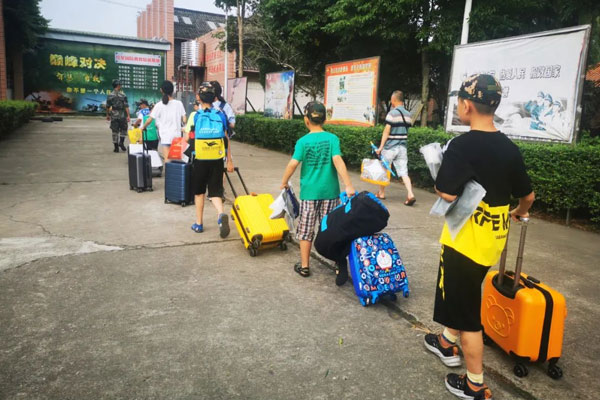 成都軍事好習慣夏令營