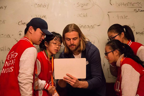 杭州小學生暑期夏令營