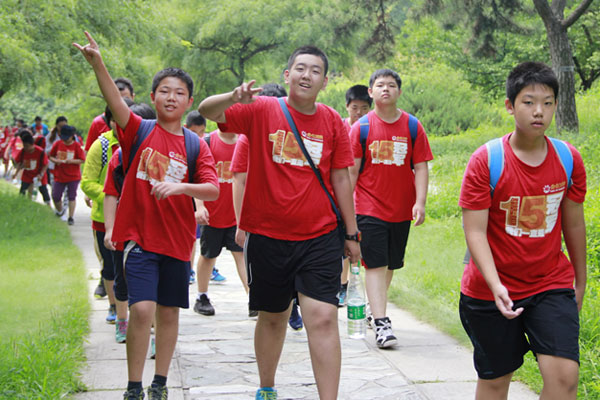 減肥夏令營10天一般多少錢