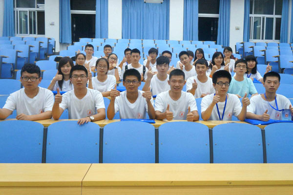 python高中北京夏令營