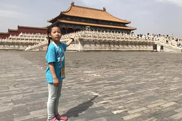 有沒有北京故宮夏令營