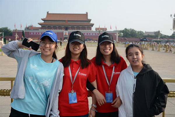 高中生的夏令營活動