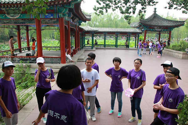 西安出發初中生北京夏令營