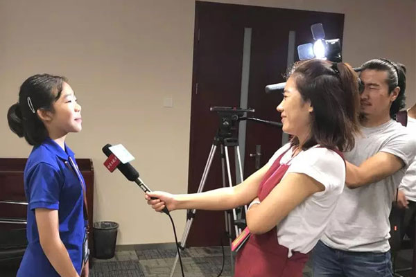 北京少兒夏令營要多少錢