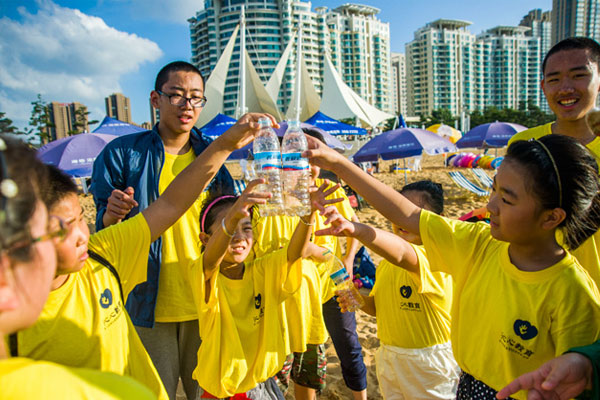 寧波青少年夏令營