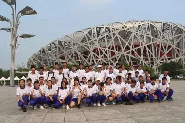 青島至北京夏令營價格表