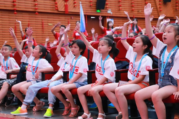 沈陽棋盤山少兒夏令營價格