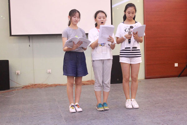 大連小學生夏令營