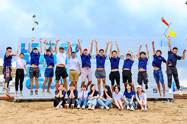 bsc北京航海夏令營