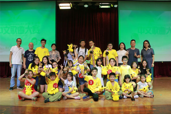 北京6歲藝術夏令營