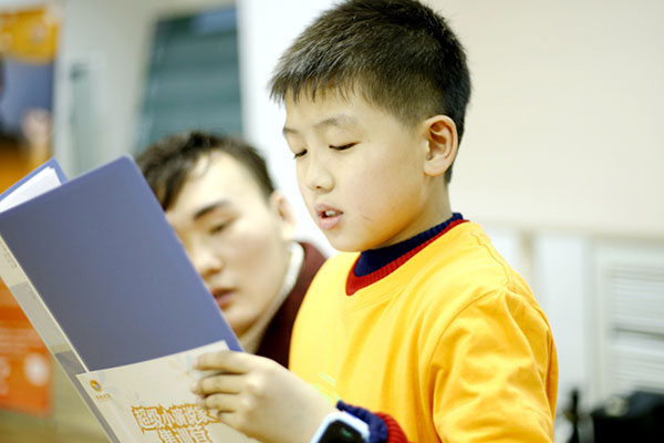 麗水暑假夏令營