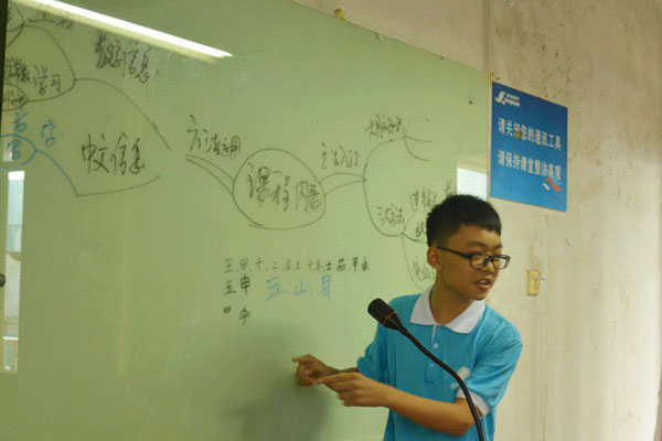 五天西安夏令營有哪些