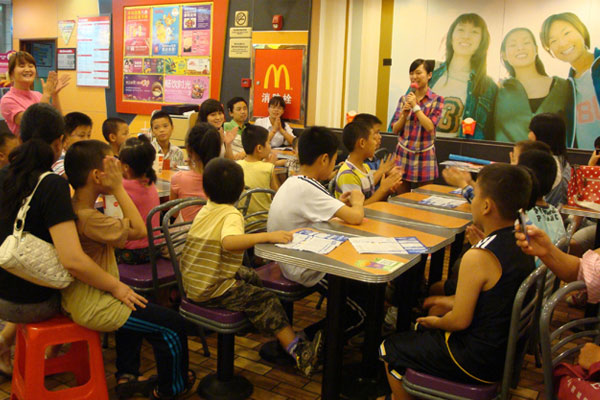 杭州英特夏令營價格費用