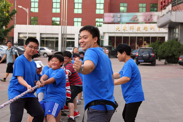 濰坊青少年減肥夏令營