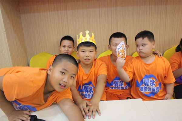 兒童減肥夏令營哪里好,兒童減肥夏令營哪家最專業