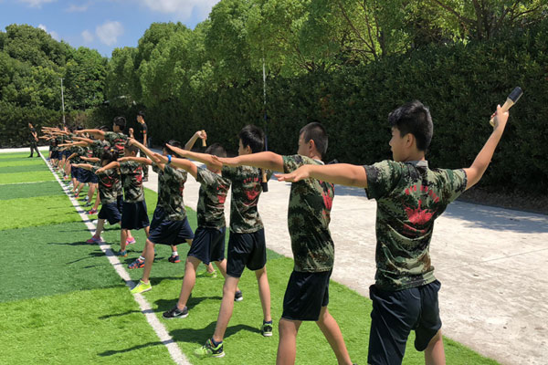 哈爾濱夏令營有幾家