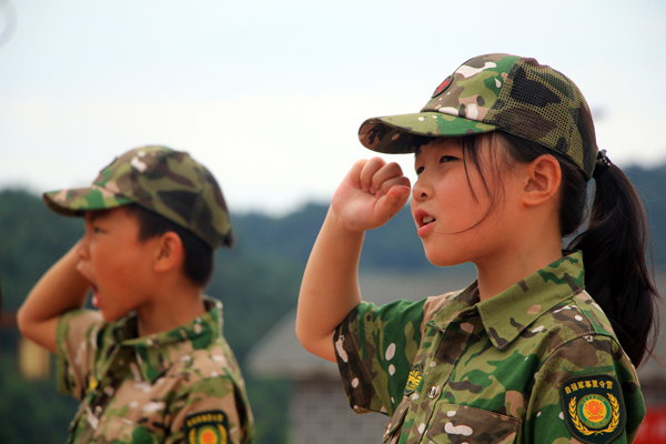 凱里軍事夏令營