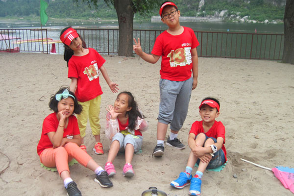 北京兒童夏令營費用