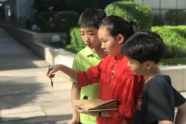 北京游學夏令營多少錢一期