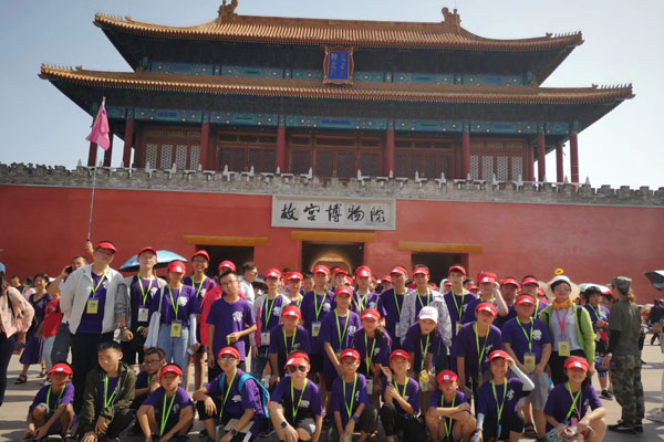 重慶到北京的夏令營價格多少錢