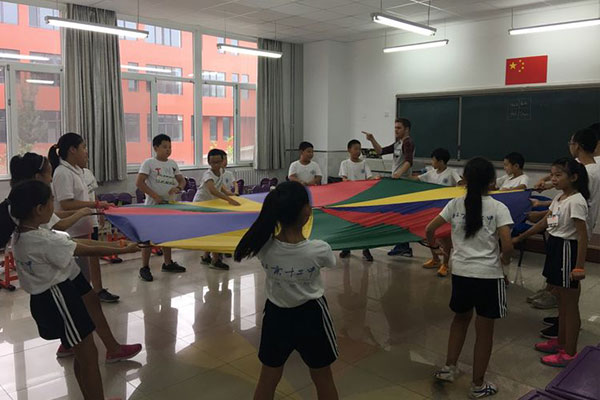 北京12中暑假夏令營