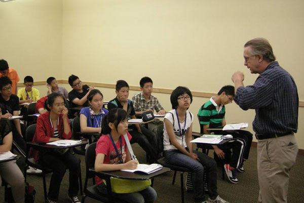 沈陽棋盤山少兒夏令營價格